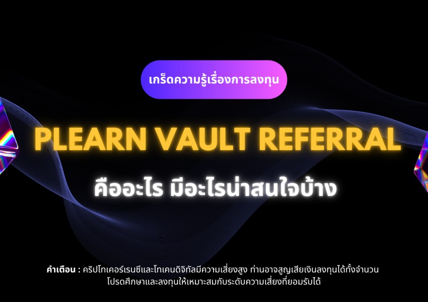 กหก